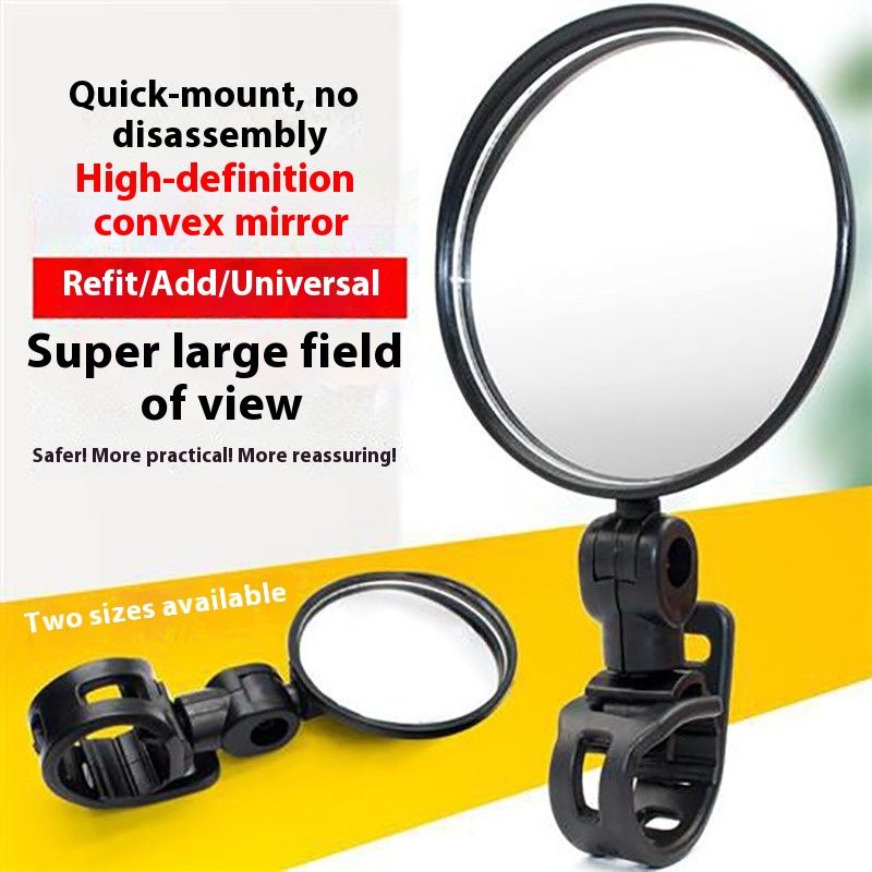 Universal Bike Rearview Mirror - Wide-Angle Convex Glass Mirror For E-Bikes & Mountain Bikes (Round/Oval, 1-Pack/2-Pack)_autovado.com
