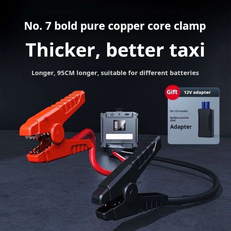 Newsmye/Newman/W30 Luxury /Car Emergency Starting Power Supply 87000mah_autovado.com