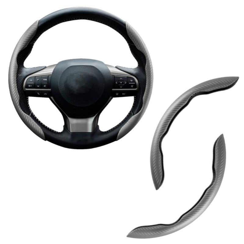 Power Assisted Buckle Ultra-thin Anti Slip Carbon Fiber Patterned Car Suede Steering Wheel Protective Universal Handle_autovado.com