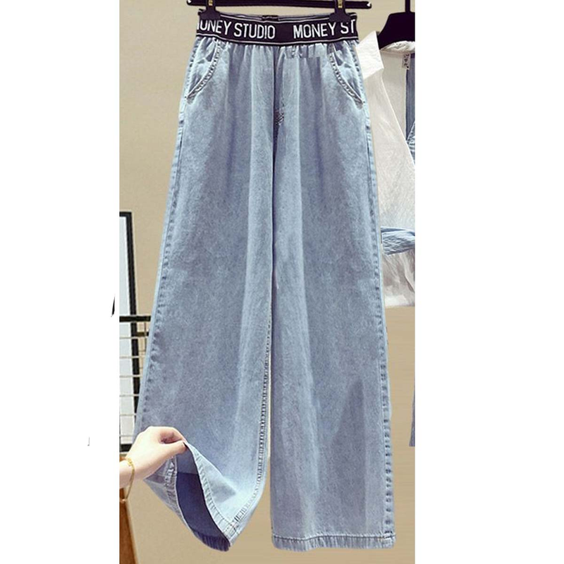 Women's clothing Summer suit for women new fashion fashionable flesh-covering slimming top high-waisted jeans two-piece set_autovado.com