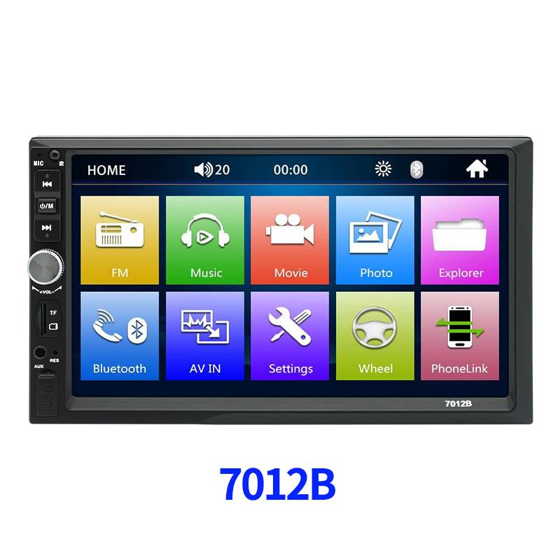 7 Inch Player Bluetooth Touch Screen Stereo Radio Car MP4 & MP5 Players_autovado.com