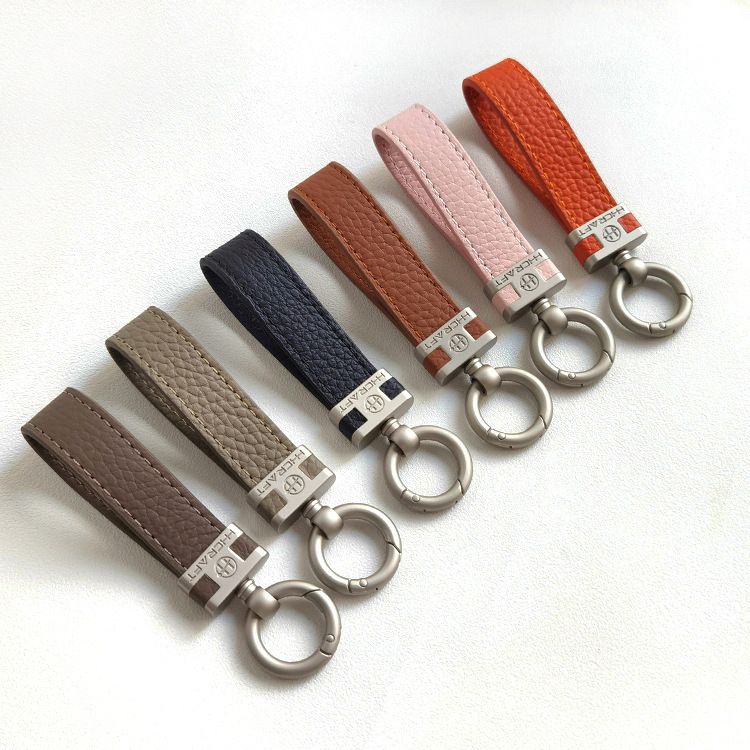 Car Keychain Ladies Fashion Personality High End Leather Keychain Car Key Pendant Men's Key Ring_autovado.com
