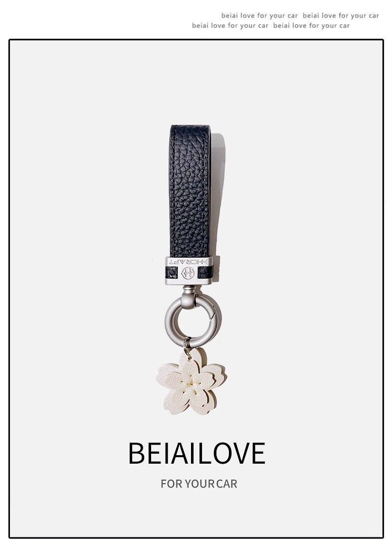 Sakura Car Keychain Women's Fashion Personality High End Genuine Leather Keychain Car Key Pendant Car Bag Ornaments_autovado.com