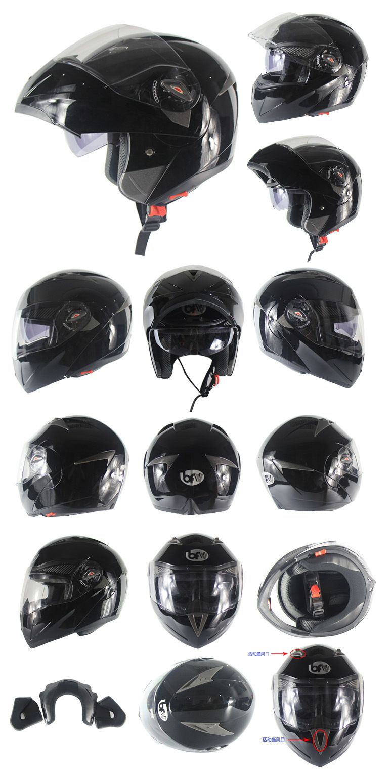 Cross Sectional Double Lens Full Electric Car Four Season Edition Helmet_autovado.com