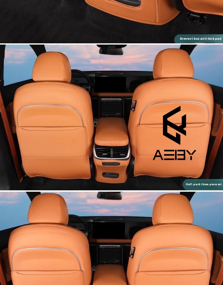 AEBY Car Anti-Kick Mats In The Rear Seats For XPENG G9 2022-2025 Dirt-Resistant And Wear-Resistant Modified Interior_autovado.com