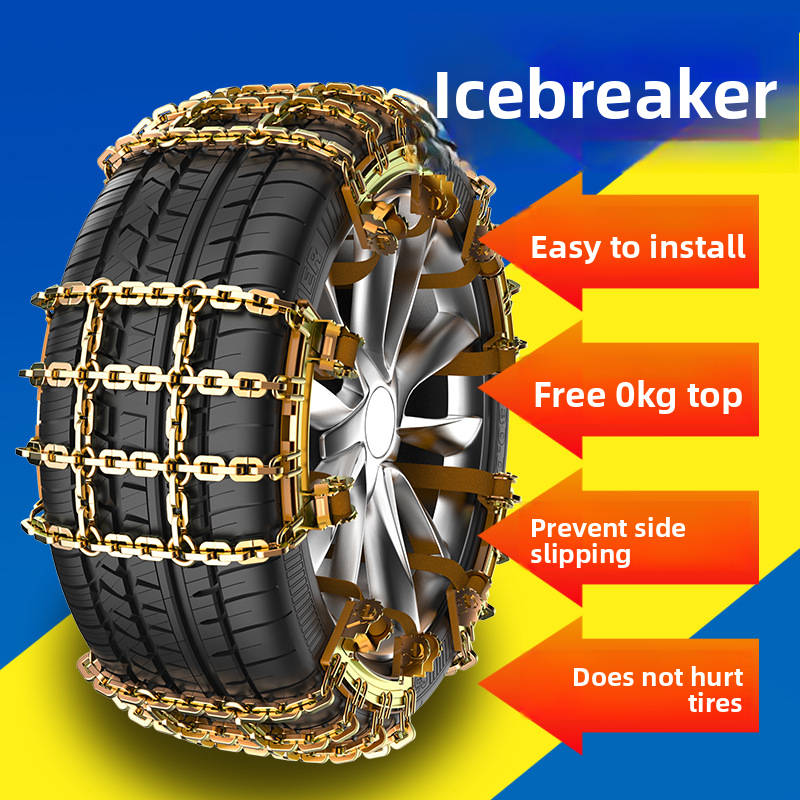Car Tire Universal For Sedan SUV Emergency Snow Mud Manganese Steel Anti-Slip Chains Nine-Gong Style_autovado.com