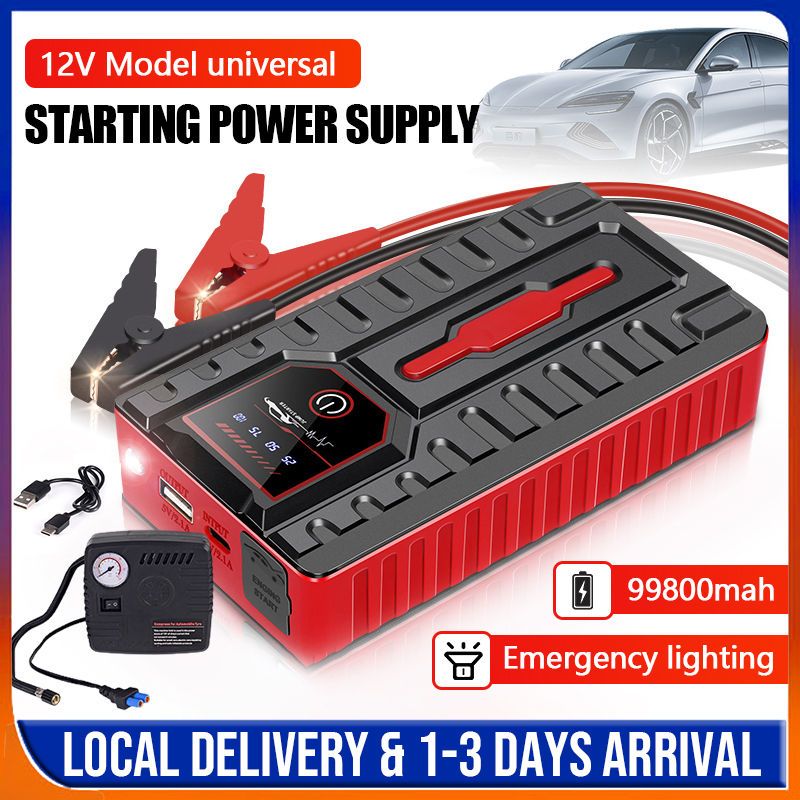 99800mAh Air Jump Emergency Start Pump Tire Jumper PowerBank Bank Starter Car Power Supply_autovado.com