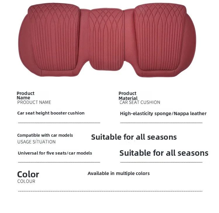 New Breathable Nappa Leather Non-slip Car Sponge High Rebound Pad Cushion Four Seasons Universal Auto Seat_autovado.com