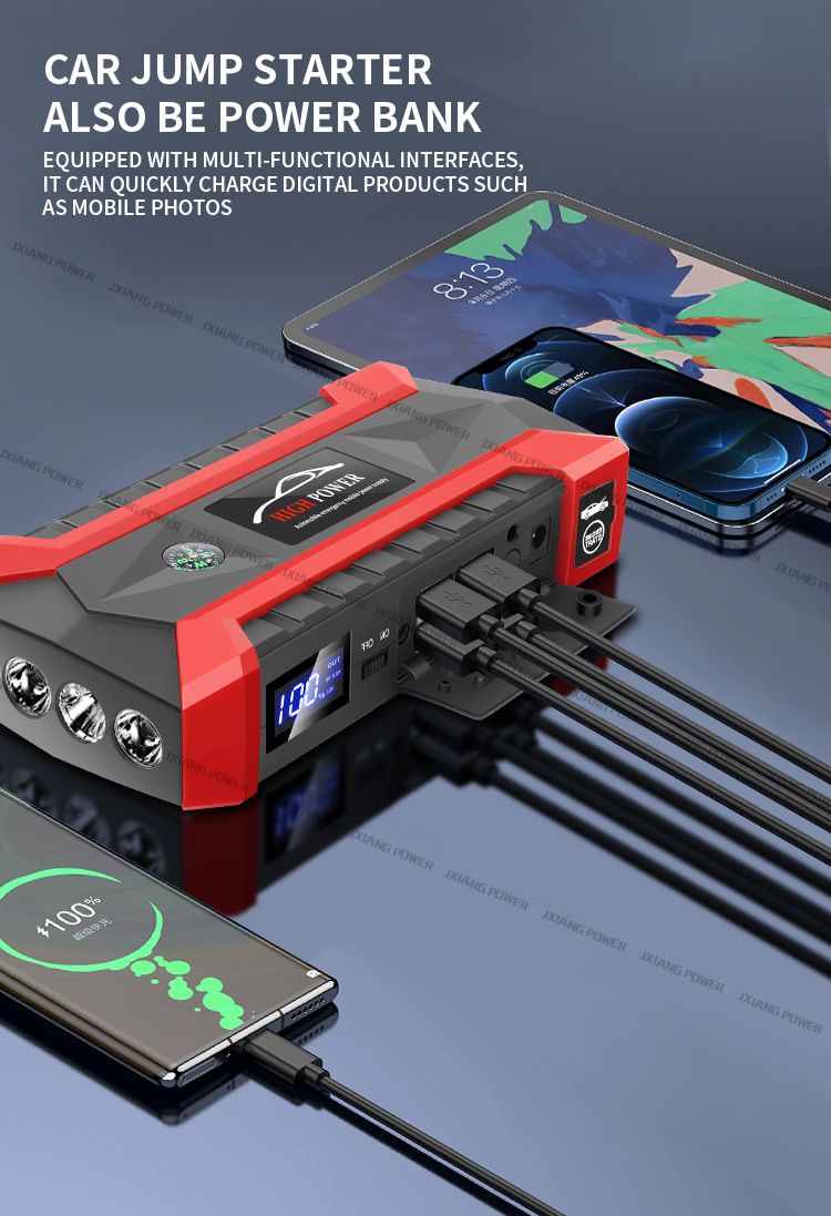 Emergency Car Starter Backup Power 12V_autovado.com