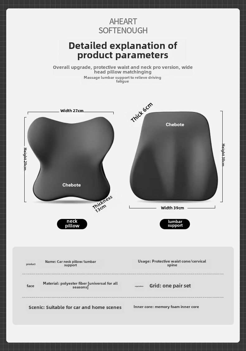 Comfortable lumbar support neck pillow car neck pillow seat cushion neck memory foam Four Seasons universal car pillow waist cushion_autovado.com