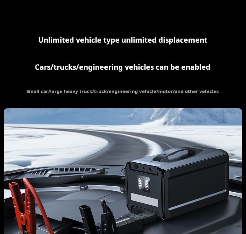 Newsmye/Newman/W30 Luxury /Car Emergency Starting Power Supply 87000mah_autovado.com