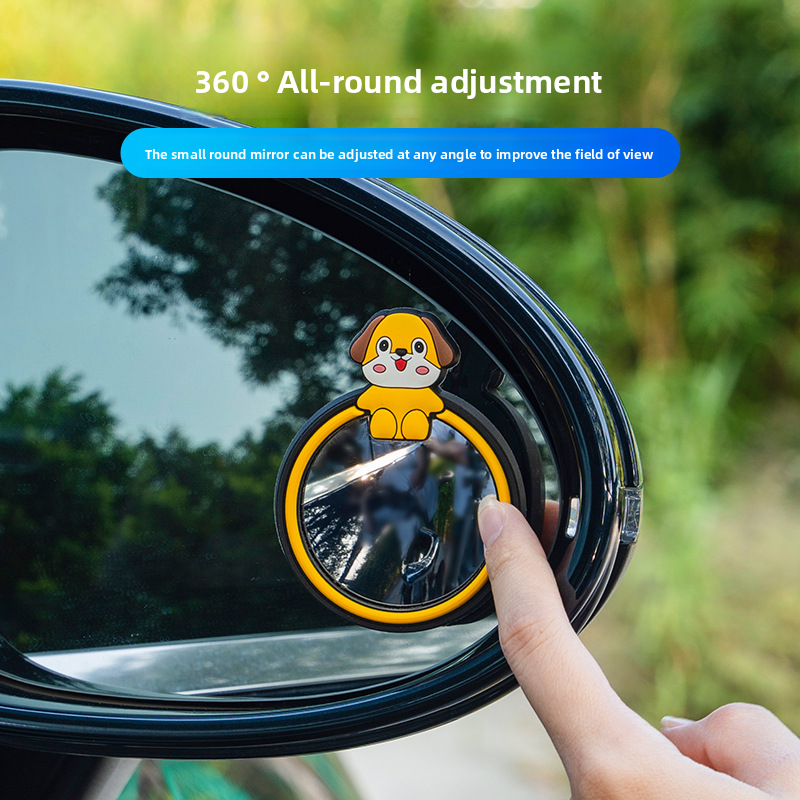 Rearview Round Mirror Reversing Aid Spot Reflection Assist Blind Area 360 Degree Cartoon Ultra-Clear Small Car_autovado.com