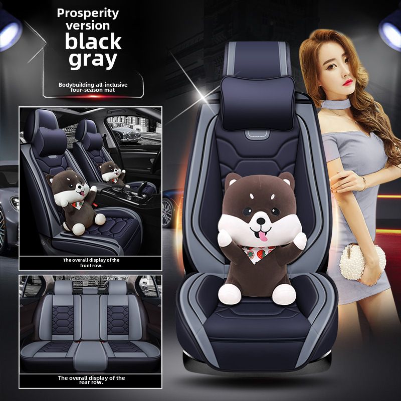 All-inclusive 9D leather car seat cover four seasons fashion sports seat cover New interior supplies_autovado.com