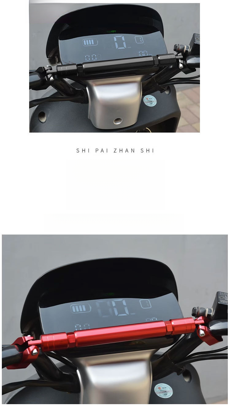 Motorcycle Modification Thickened Crossbar Extension Handlebar Balance Pull Rod Electric Vehicle Reinforced Headstock_autovado.com