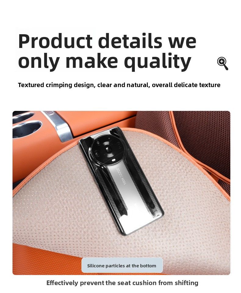 Comfortable Non-slip Universal Car Cover Ventilation Ice Silk Four Seasons Breathable Seat Cushion Waist Support_autovado.com
