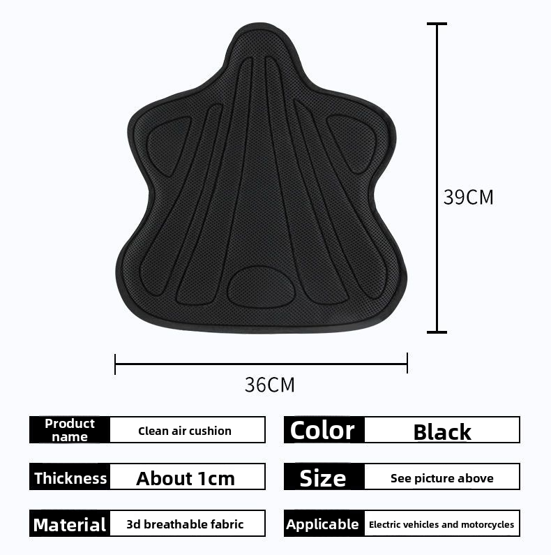 Electric Seat Cushion Shock Absorption Sun Protection Motorcycle Touring Modific Accessories Breathable Heat_autovado.com