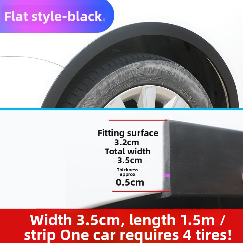 Universal Wide Body Carbon Fiber Anti-Scratch Sticker Decorative Rubber Wheel Arch Car Anti-Collision Strip_autovado.com