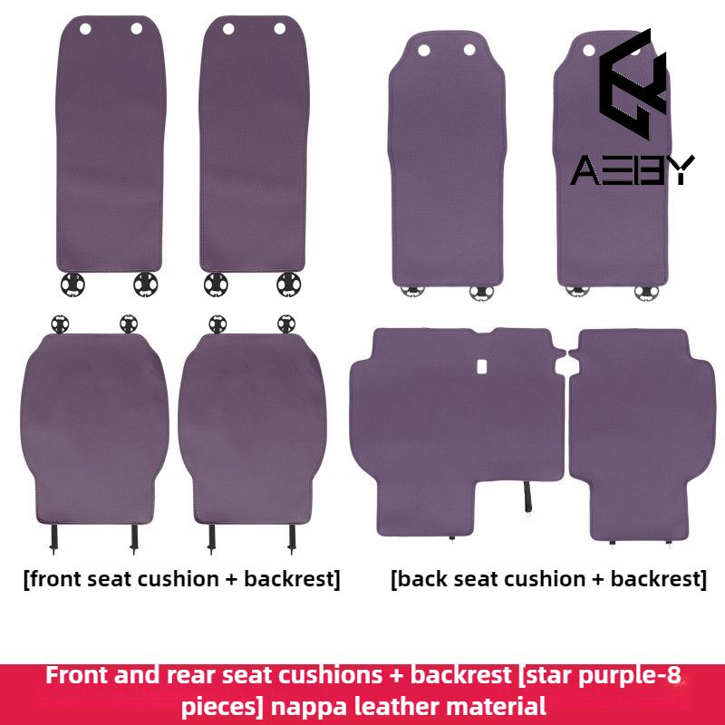 AEBY For Leapmotor C10/C16 2024-2026 Car Seat Cushion Backrest Set Custom Fit Breathable Anti-slip Bottom Easy Install_autovado.com