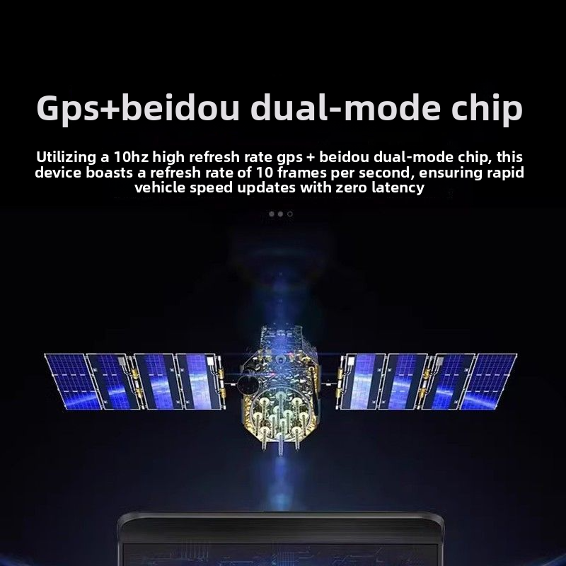 2025 DVR Automatic Update Universal Car Electronic Dog GPS Beidou HUD Lift Hy7_autovado.com