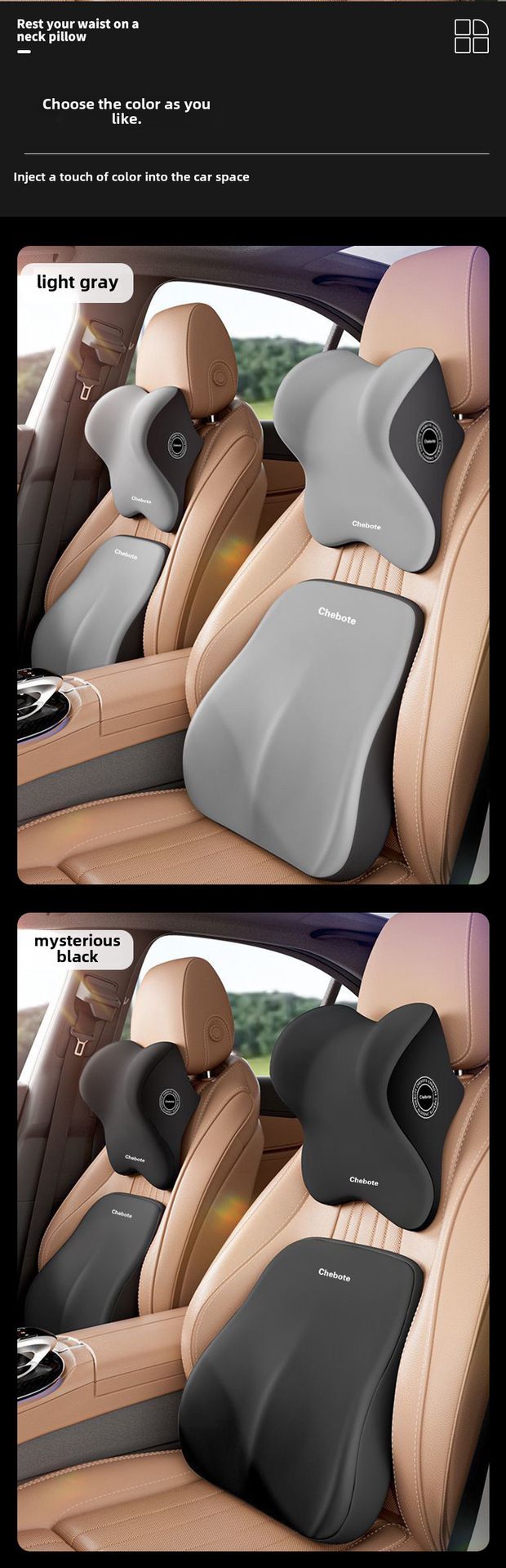 Comfortable lumbar support neck pillow car neck pillow seat cushion neck memory foam Four Seasons universal car pillow waist cushion_autovado.com