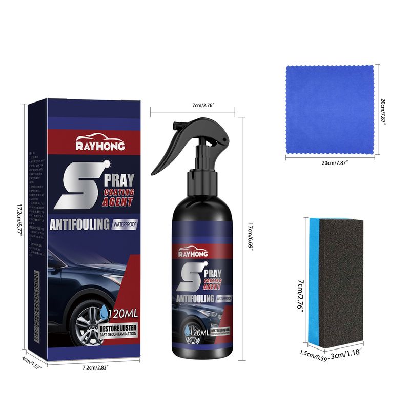 Auto Coating Spray Auto Coating Nano Curing Paint Decontamination Blackening Brightening Coating Spray_autovado.com