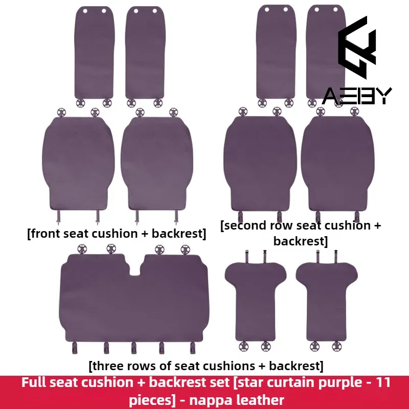 AEBY For Leapmotor C10/C16 2024-2026 Car Seat Cushion Backrest Set Custom Fit Breathable Anti-slip Bottom Easy Install_autovado.com