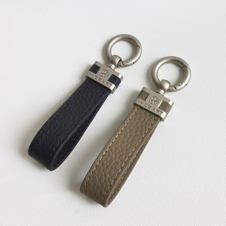 Car Keychain Ladies Fashion Personality High End Leather Keychain Car Key Pendant Men's Key Ring_autovado.com