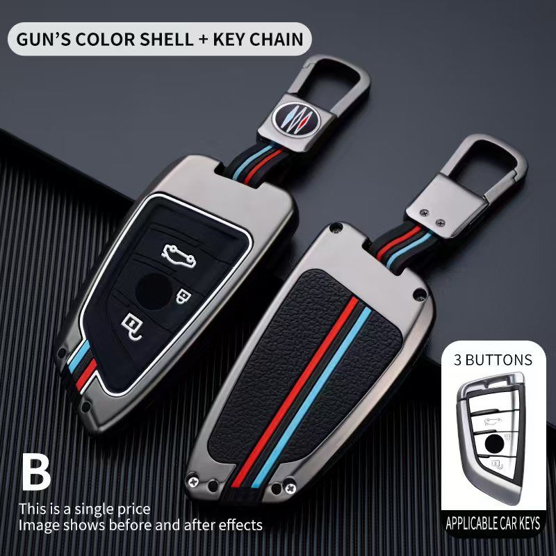 FOR BMW Car Key Case For BMW Series 1, 3, 5, 6, 7, X1, X2, X3, X4, X5, X6, X7, F10, F15, F16, F20, F30, F18, F25, M3, M4, E34_autovado.com