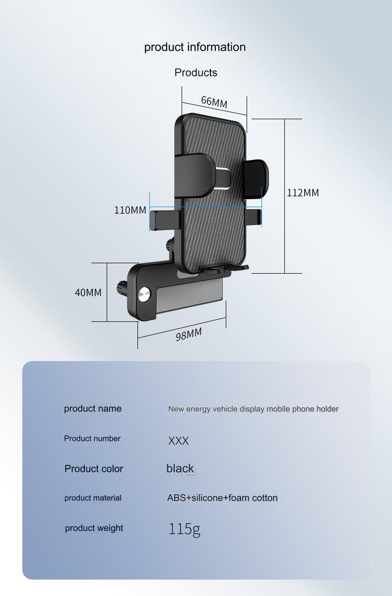 New energy car display phone holder computer display phone holder car display phone holder XK_autovado.com