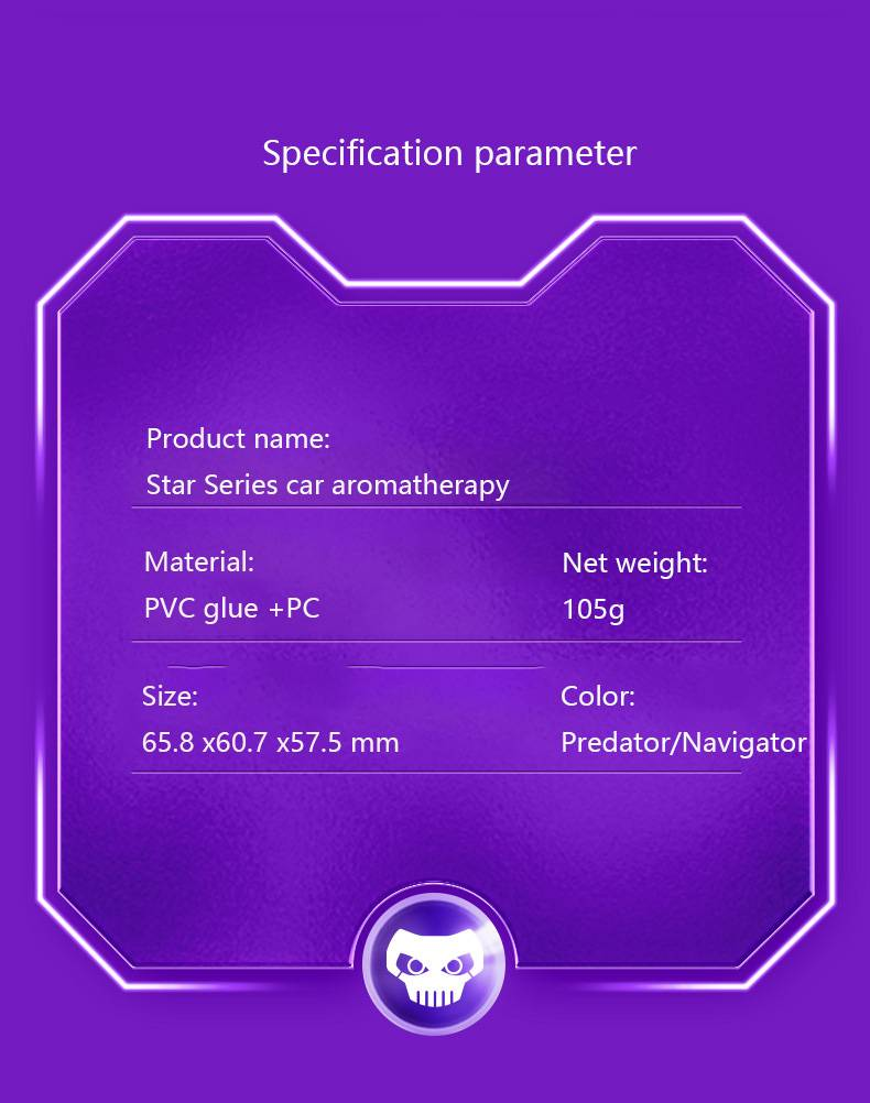 Star Mini Traveler Car Fragrance Car Perfume Adornment Adornment Adornment Adornment Adornment Adornment Long-lasting Light Fragrance_autovado.com