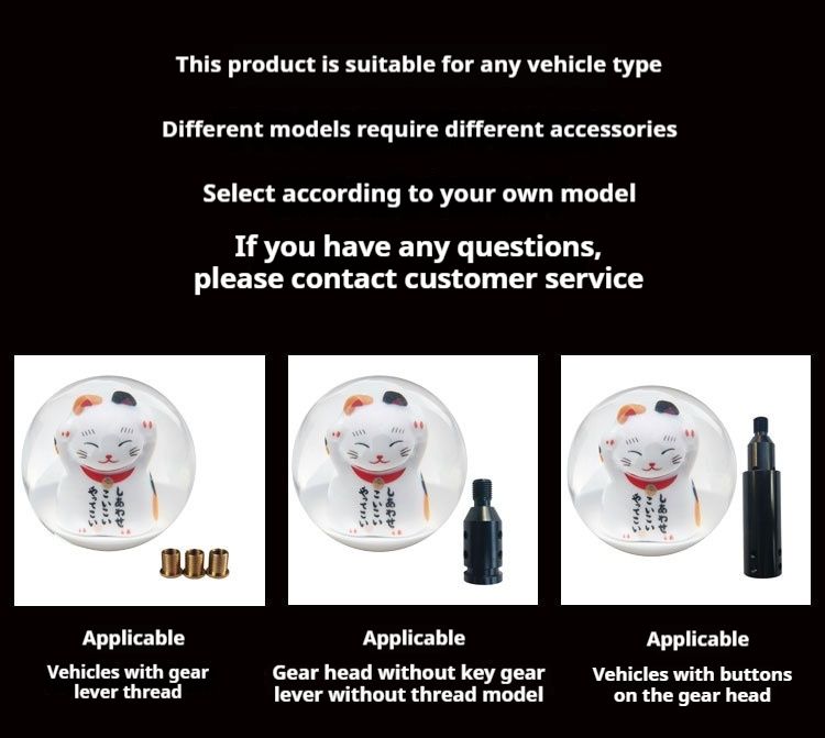 JDM Car Fortune Cat China-Chic And Windstop Gear Personalized Universal Modification Ball Blocker Creative Wave Stick_autovado.com