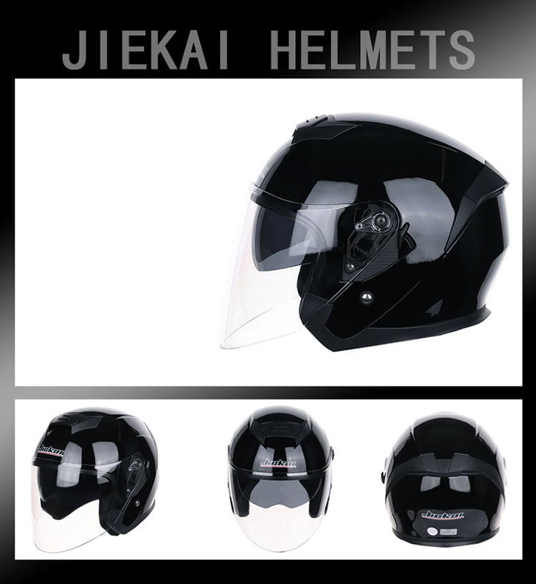 Double lens helmet Motorcycle helmet Electric bike helmet commuter motorcycle helmet_autovado.com
