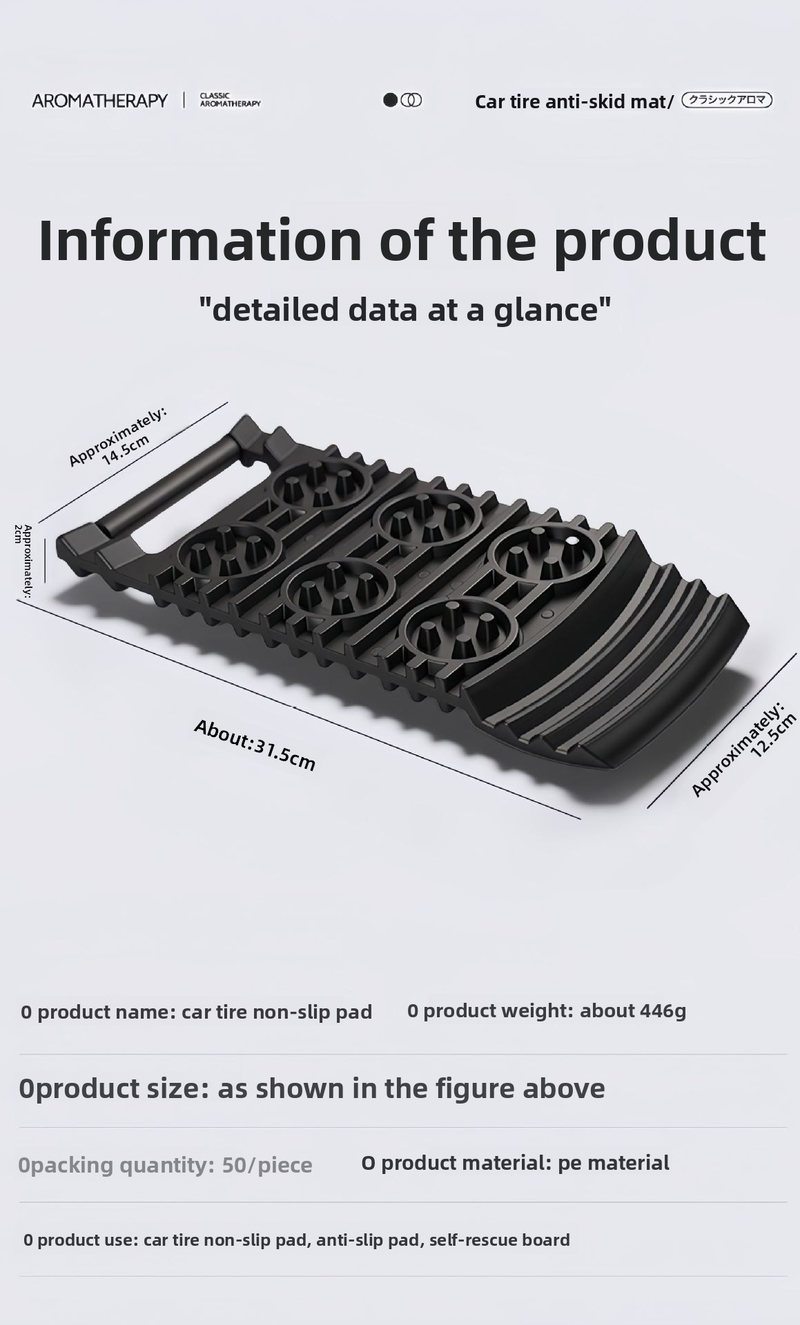 New Car Zhongheng Tire Anti-Slip Pad Self-Rescue Escape Mat Anti-Skid Emergency Tool_autovado.com