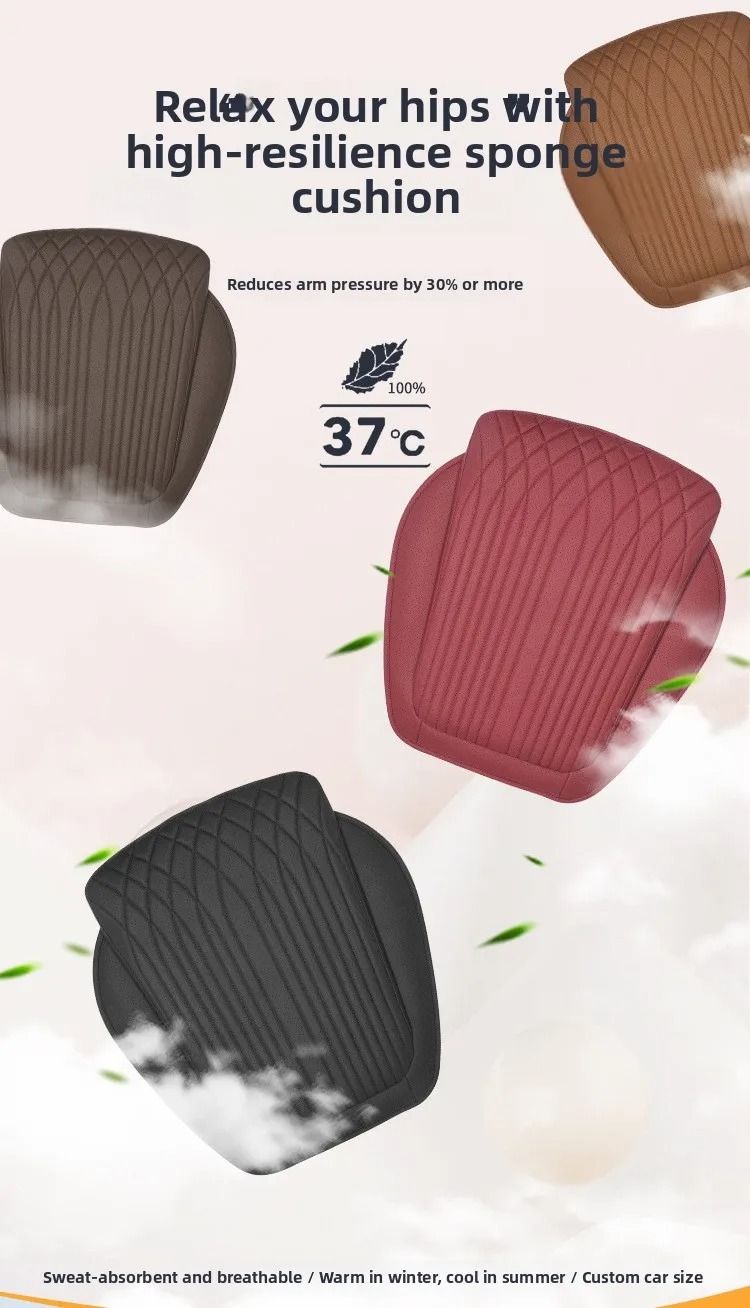 New Breathable Nappa Leather Non-slip Car Sponge High Rebound Pad Cushion Four Seasons Universal Auto Seat_autovado.com