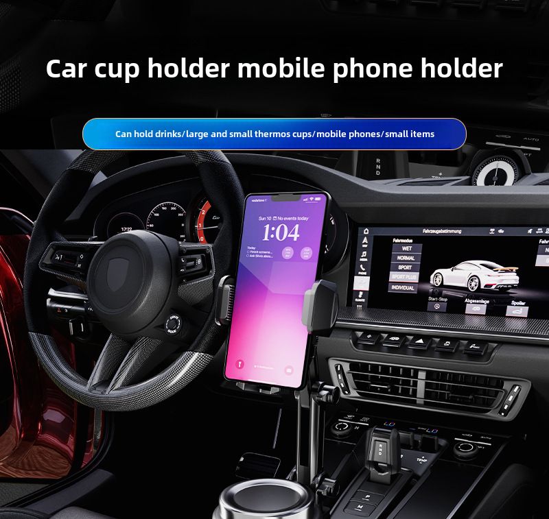 Factory Direct Sales car water cup holder mobile phone holder large vacuum cup car drink holder new car cup holder_autovado.com