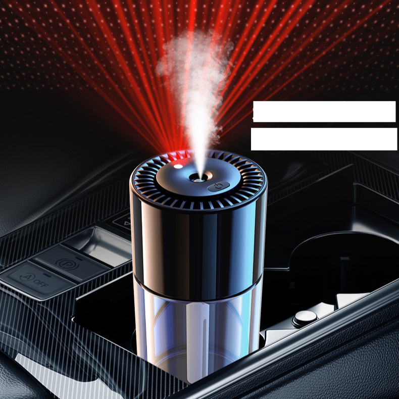 Car aromatherapy Machine car intelligent star ceiling lamp car perfume atomization humidifier automatic deodorant spray_autovado.com