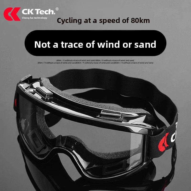 Cycling Glasses Outdoor Sports Sealed Windproof Anti-Splash Impact-Resistant Head-Mounted Wearable Prescription Goggles_autovado.com