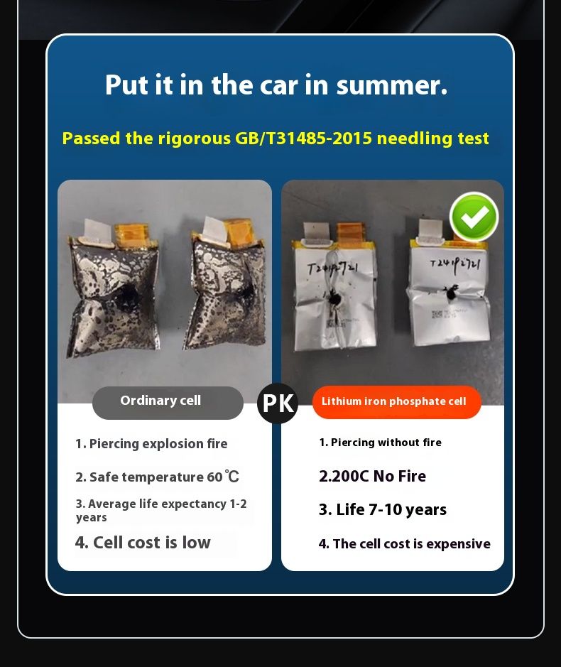 Car starting supply, inflation pump integrated machine, low power battery, device, emergency strong start, ignition_autovado.com