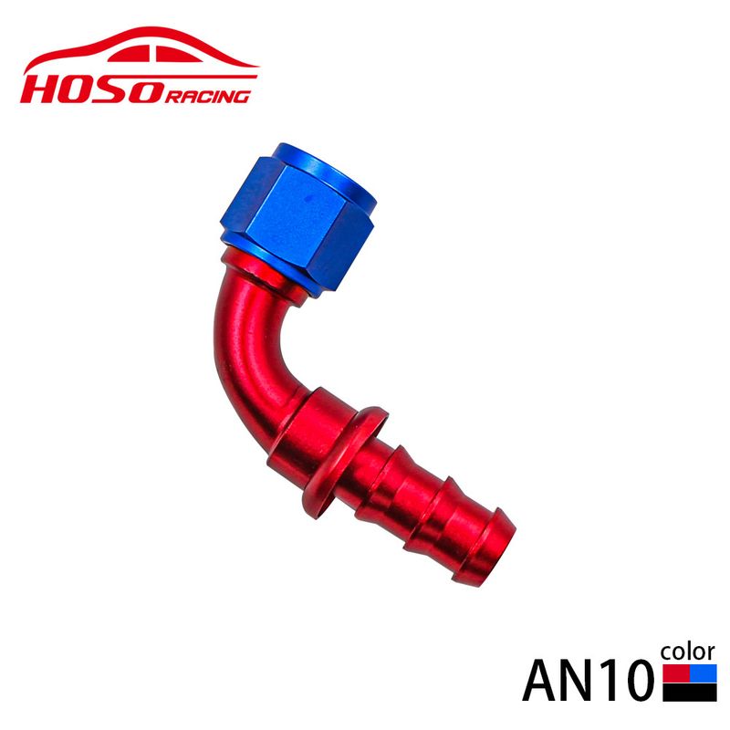 automobile modification parts oil pipe inverted plug joint aluminum alloy rotary joint adapter oil cooling joint_autovado.com