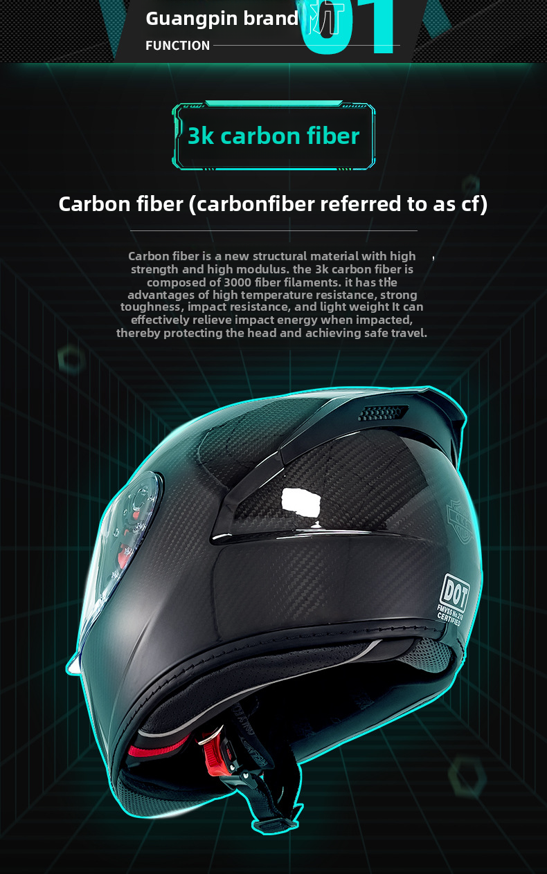 Qike Carbon Fiber Motorcycle Personalized Lightweight Coverage Four Seasons Universal Ultra Light Men's Full Helmet_autovado.com