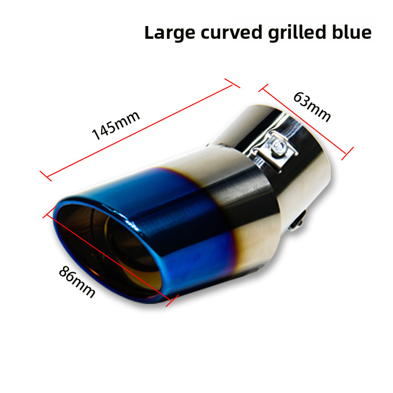 Cross-Border Wholesale Blue Tail Decoration Large Curved Straight Stainless Steel Car Exhaust Pipe Muffler_autovado.com