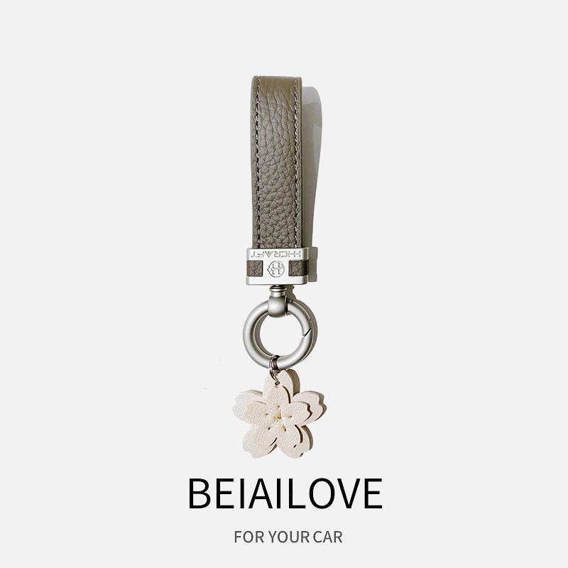 Sakura Car Keychain Women's Fashion Personality High End Genuine Leather Keychain Car Key Pendant Car Bag Ornaments_autovado.com
