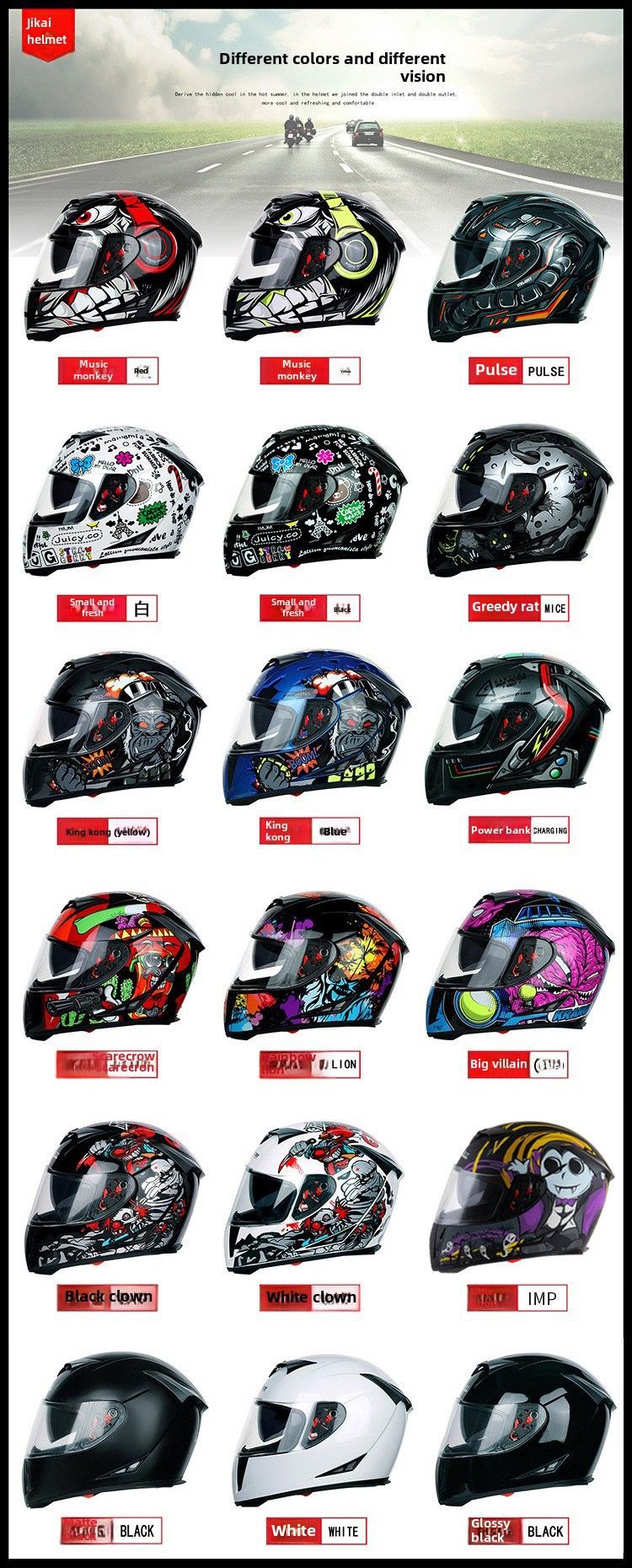 Jiekai Motorcycle Helmet Men's and Women's Full Helmet Covering Cool Four Seasons Motorcycle Racing Safety (Foreign Trade)_autovado.com