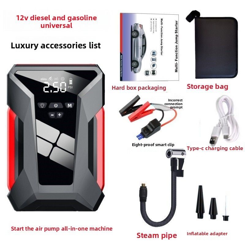 Emergency Car Jump Starter 12V_autovado.com