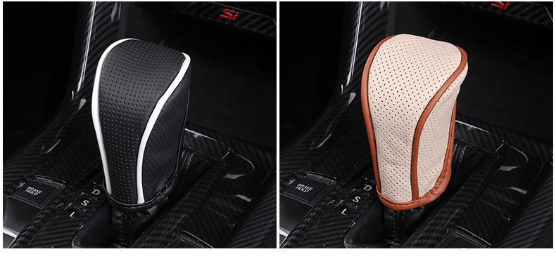 Car Sleeve, Car Interior Products, Berti Gear Shift Sleeve_autovado.com