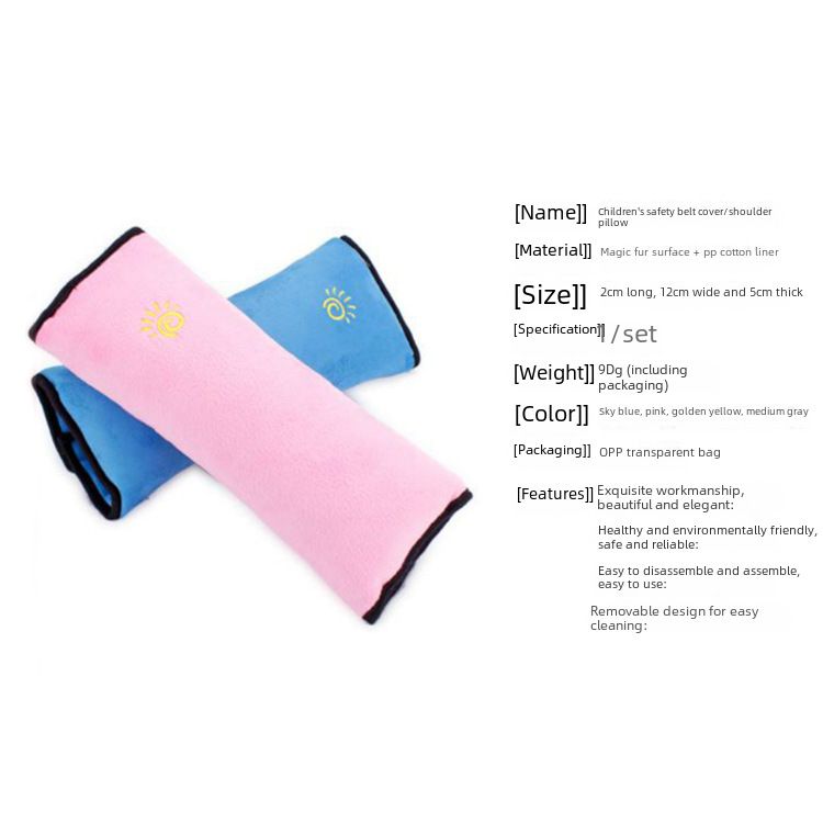 Car seat belt cover with cartoon cute insurance shoulder cover lengthened and thickened plush anti-strangle sleeping pillow_autovado.com