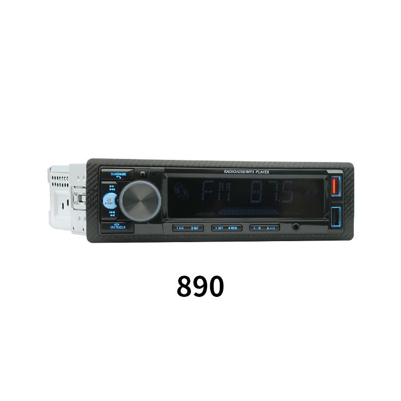 520 car player USB card radio Bluetooth hands free mp3 short player lossless music_autovado.com