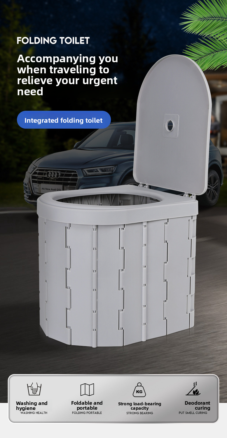 Folding Travel, Portable Adults, Emergency Car Use, Self Driving, Curing Agent For Odor Prevention, Outdoor Toilet_autovado.com