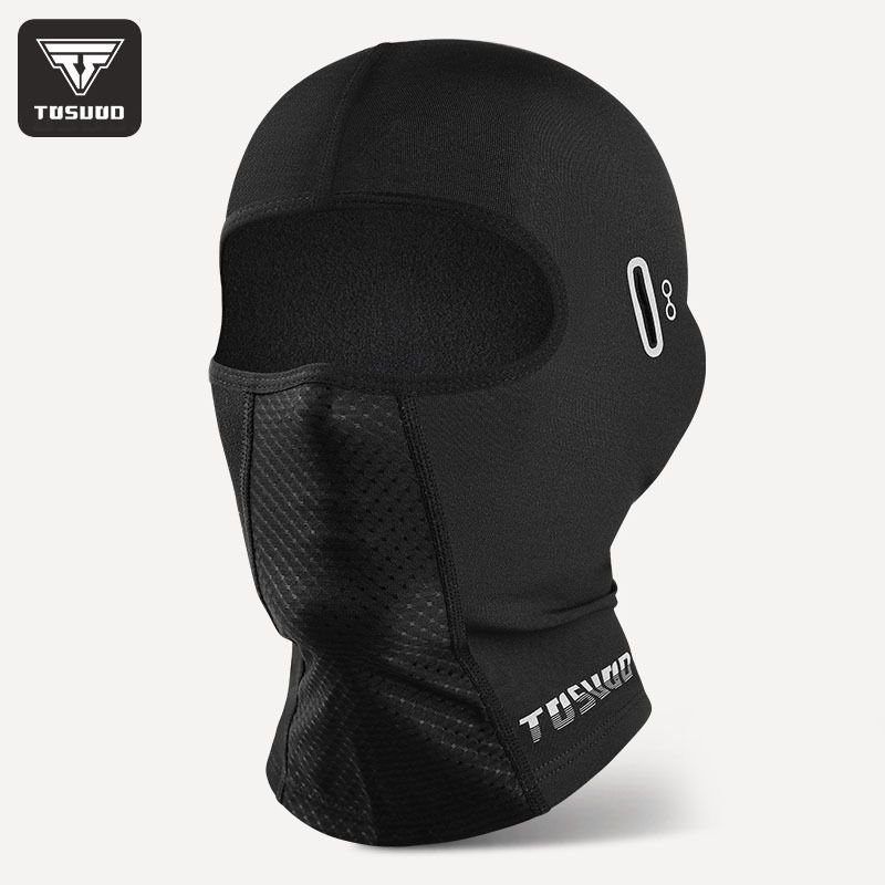 Sports & Entertainment Motorcycle riding head cover men's warm windproof cold proof mask winter motorcycle full helmet helmet lining_autovado.com