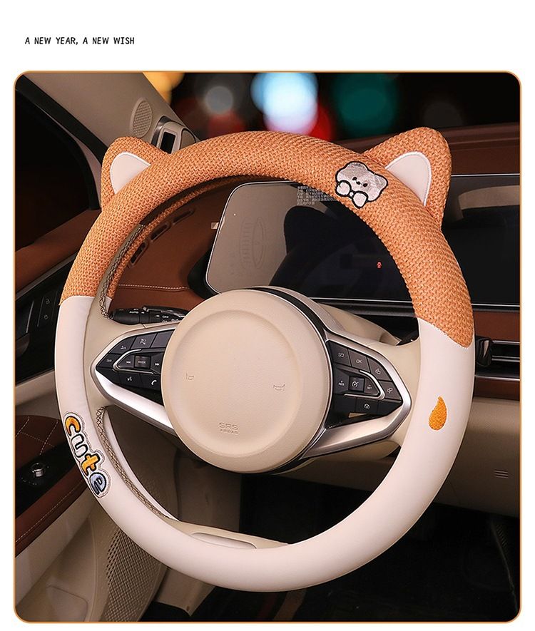 Cute New Steering Wheel Cover Summer Cotton And Breathable Four Seasons Universal Cartoon Comfortable Car Interior_autovado.com